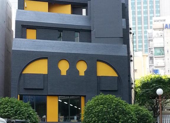 Seri Inn Guesthouse