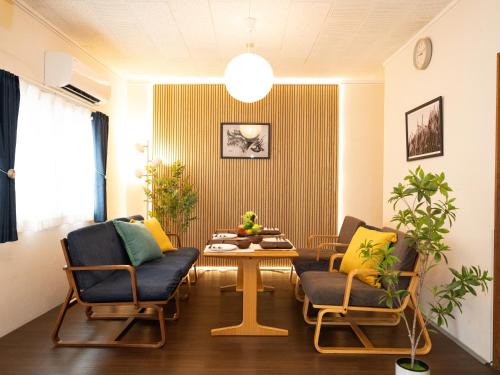 Setouchi Inn Minamoみなも