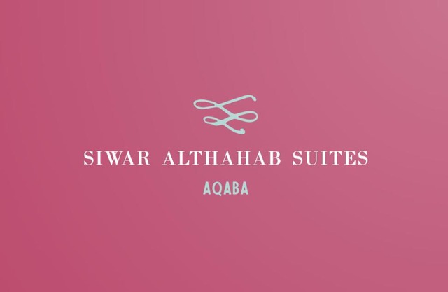 Sewar Althahab