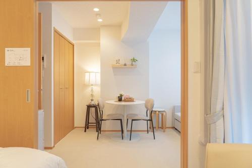 SHIKA HOME Yokohama Chinatown-Luxury長期滞在OK-Family Groupに最適-キッチン完備 落ち着きある空間