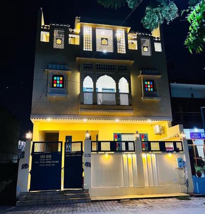 Shiv Kothi - Homestay