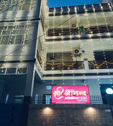 Shri Anand Palace