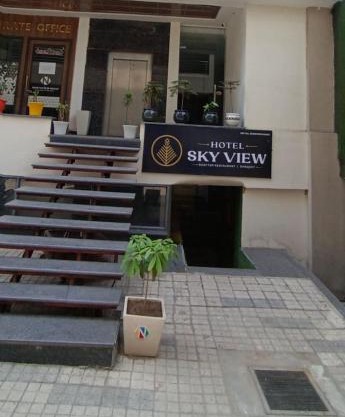 Sky view hotel