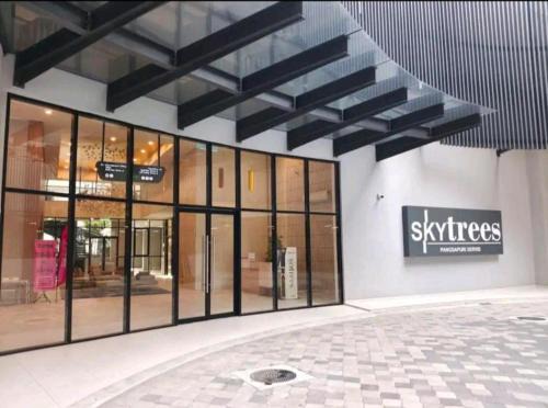 Skytree Studio Apartment Bukit Indah, Johor