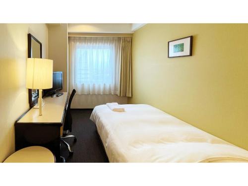 Smile Hotel Yonago - Vacation STAY 61077v
