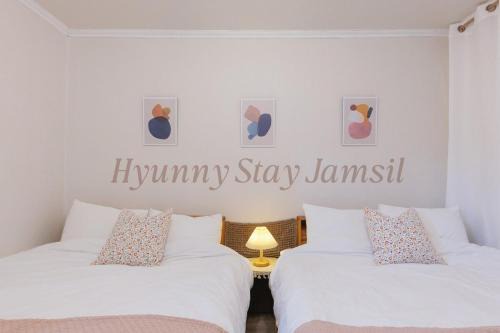 Songpanaru 2rooms 3beds, Lotte World, COEX
