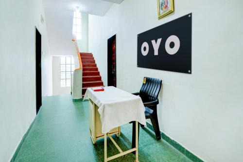 SPOT ON Hotel Satkar Bar and Lodge