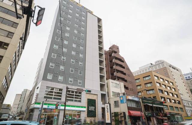 Super Hotel Yokohama Kannai