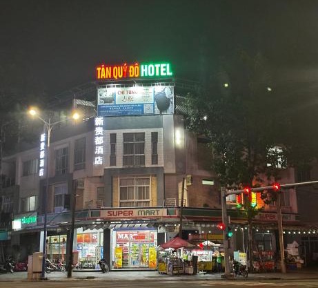Tân Quý Đô Hotel