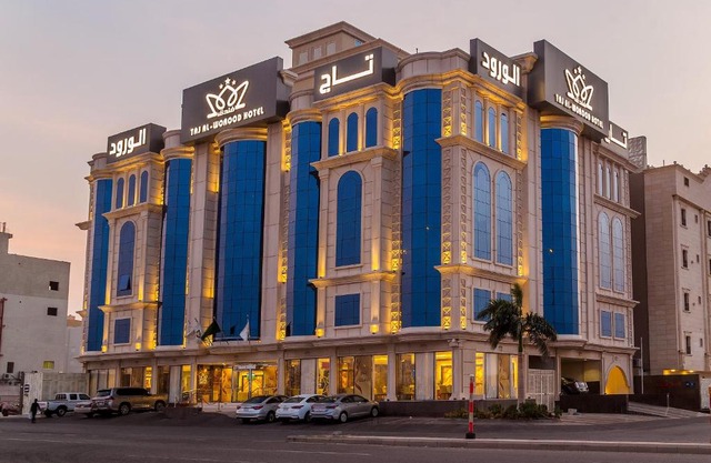 Taj Al Worood