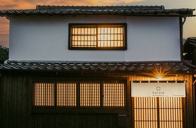 Tatsuno Castle Town Machiya Villa Kurasu