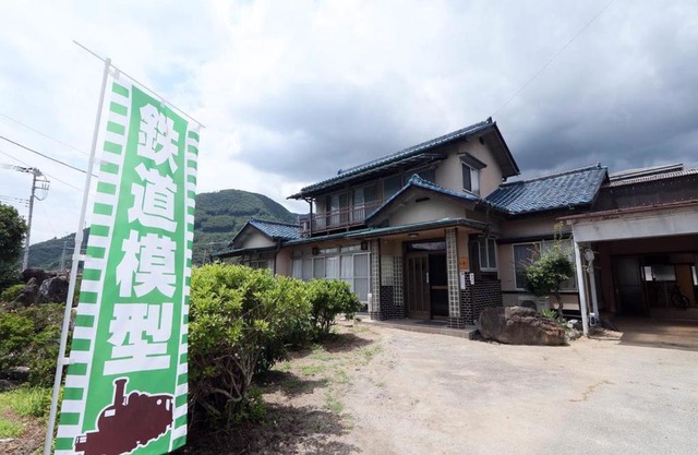 Tetsu no YA Guesthouse for Railfans
