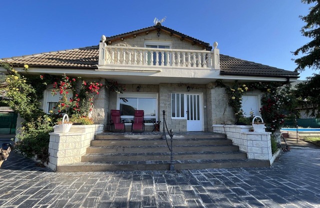 THE AMAPOLAS (formerly Casa Nogales)