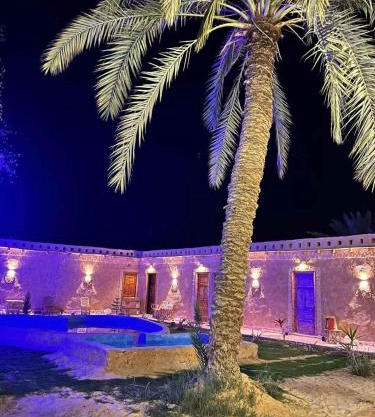 The Green Siwa Hotel