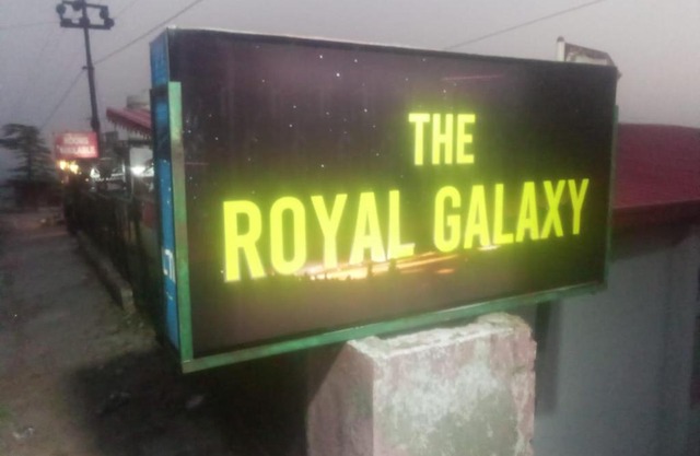 The Royal Galaxy