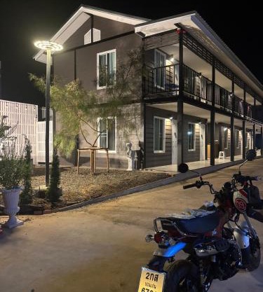 TheBloomMahasarakham