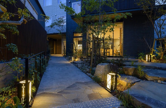 Tosei Hotel Cocone Kamakura