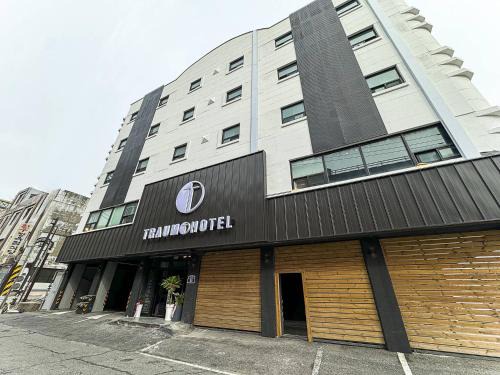 Traum Hotel
