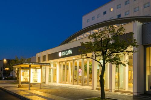 Twin Leaves Hotel Izumo