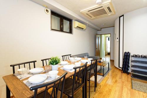 TwinB Building 5 Haruoka 2F - Vacation STAY 17506