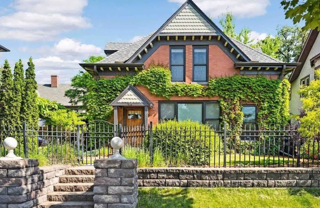 US Bank | Downtown Mpls | Convention Center