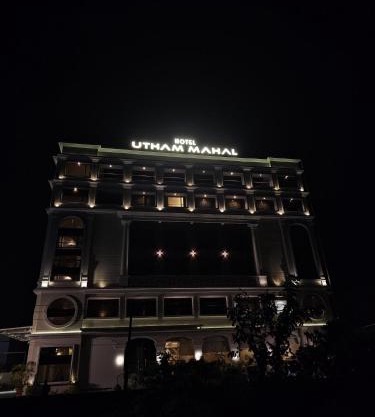 Utham Mahal
