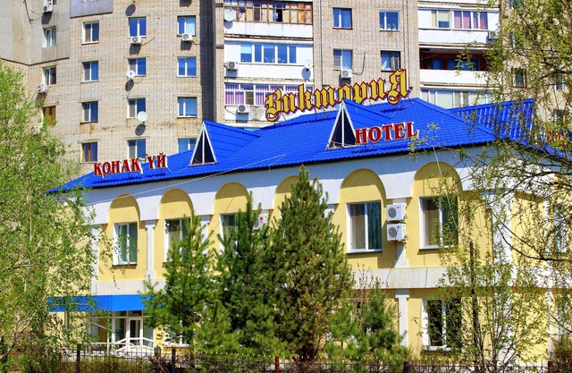 Victoria Hotel