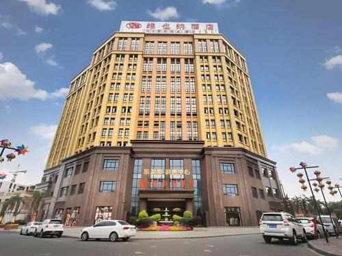 Vienna Hotel Chengdu Xinfan Furniture City