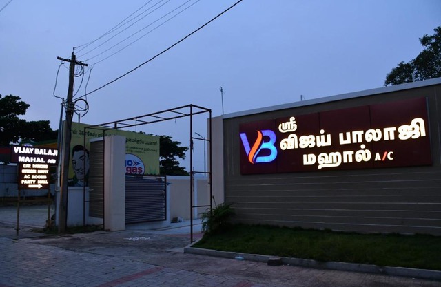 VIJAY BALAJI MAHAL A/C