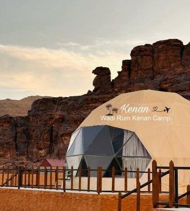 Wadi Rum Kenan Camp