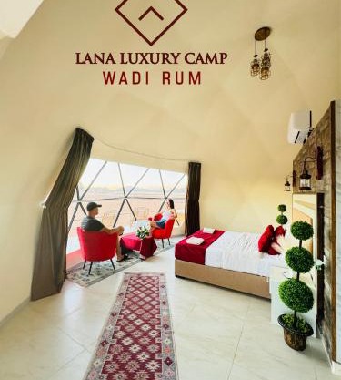 Wadi Rum Lana luxury camp