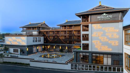 Wingate by Wyndham Yunfu Xinxing