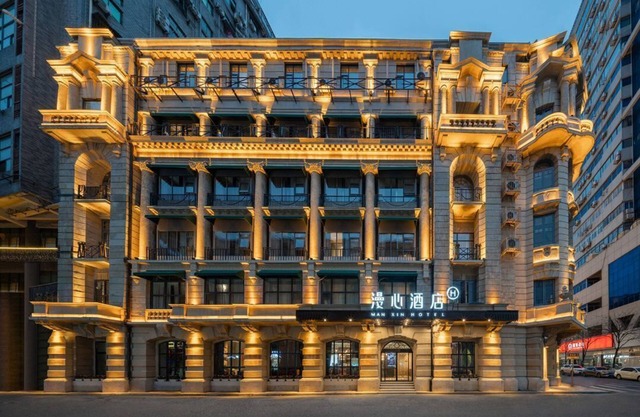 Wuhan Hankou Jiangtan Manxin Mansion