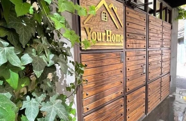 Your Home YH