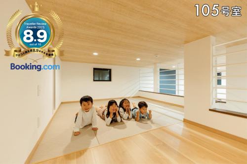 YOUR ROOM 熊本駅