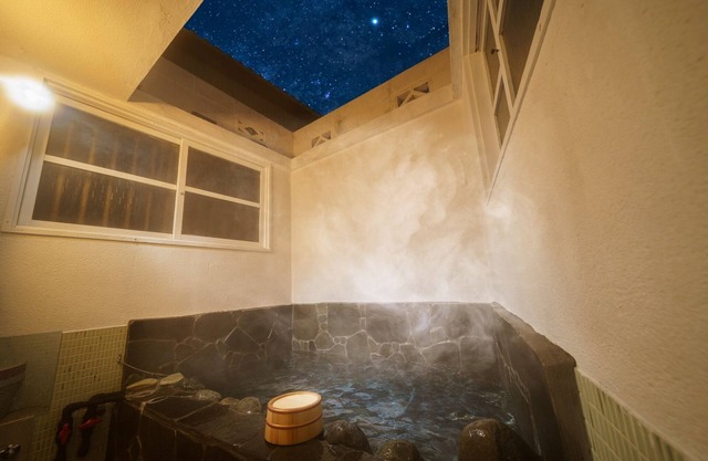 Yufuin eki Yado KachofugetsuNewly renovated in July 2023 Natural Hot Spring 2 mintues on foot /Yufu Ōita