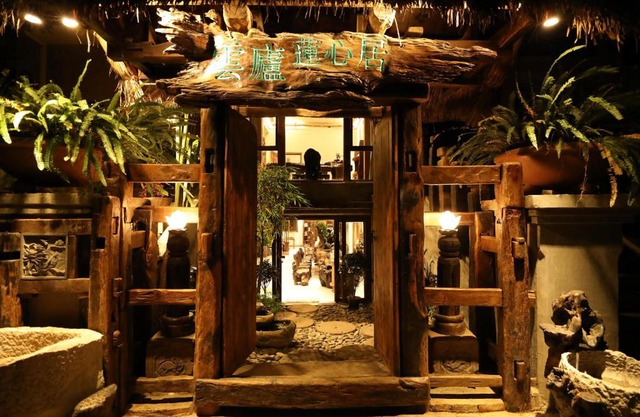 Yunlu Lianxin Guesthouse