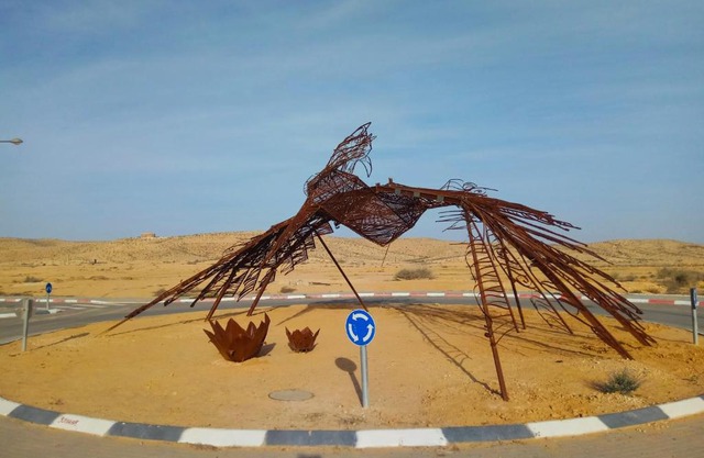 Yvonne's Hikers Base Sde Boker