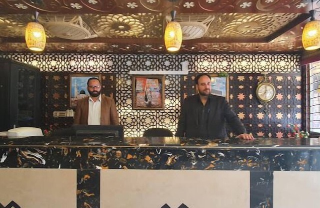 Zahrun Hotel
