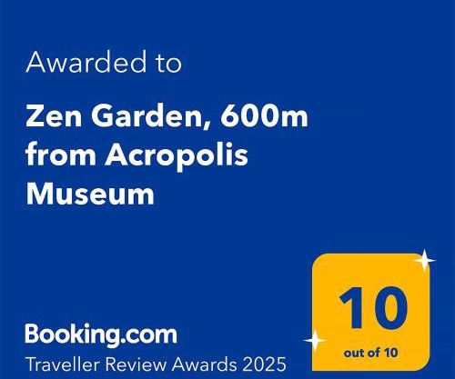Zen Garden, 600m from Acropolis Museum