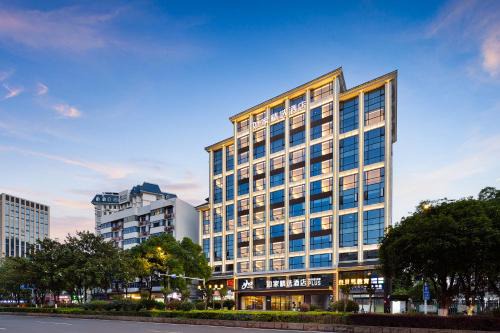 Zhangjiajie Homeinn Plus Hotel