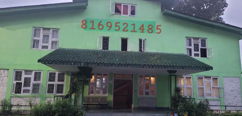 Zilla Guest House by dew drop