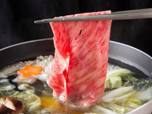 ZIPANG - Vacation STAY 20280v