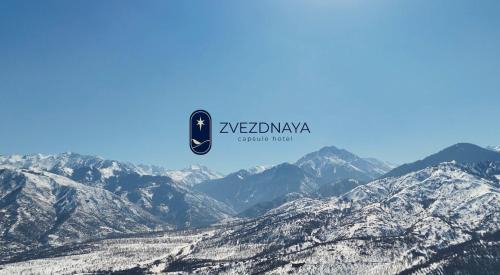 Zvezdnaya Eco-Hotel