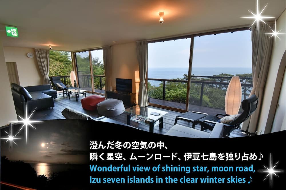 Inatori House | Izu Inatori A panorama of the Izu sea and starry / Kamo-gun Shizuoka