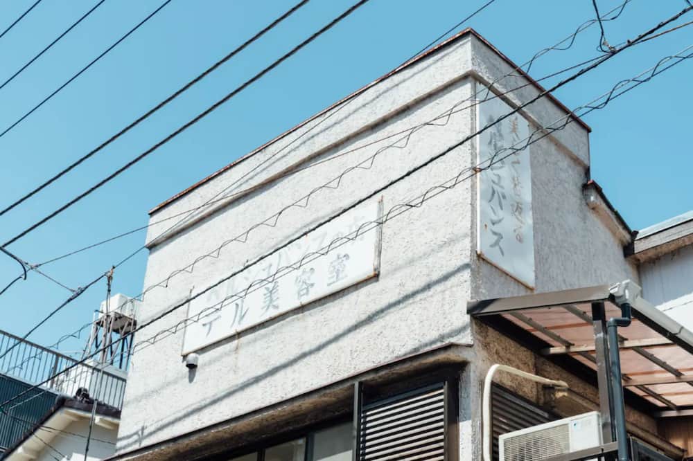 Kiyosumi-Shirakawa House | Bird place log Tokyo KS1