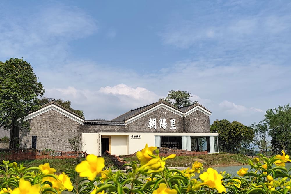 Dinghu District Hotel | Chaoyangli Minzu Dujia Jiudian