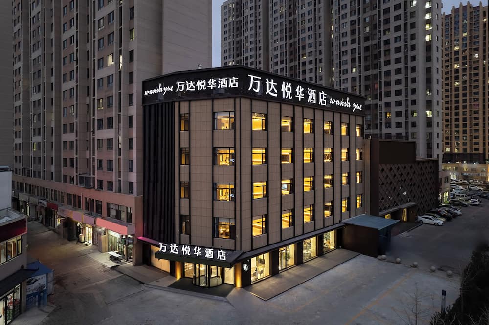 Tangshan Hotel | Wanda Yuehua Hotel Tangshan North
