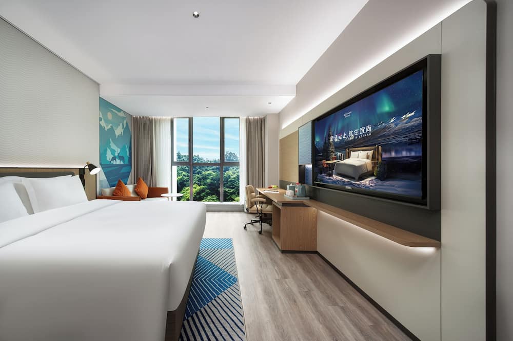 Luogang Hotel | Echarm Hotel Guangzhou Huangpu Flagship