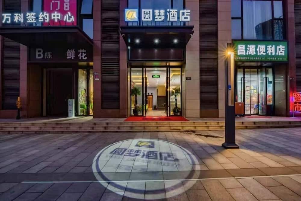 Zhongyuan District Hotel | Yuanmeng international hotel